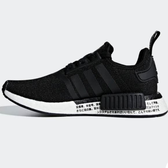 adidas boost nmd adidas boost nmd